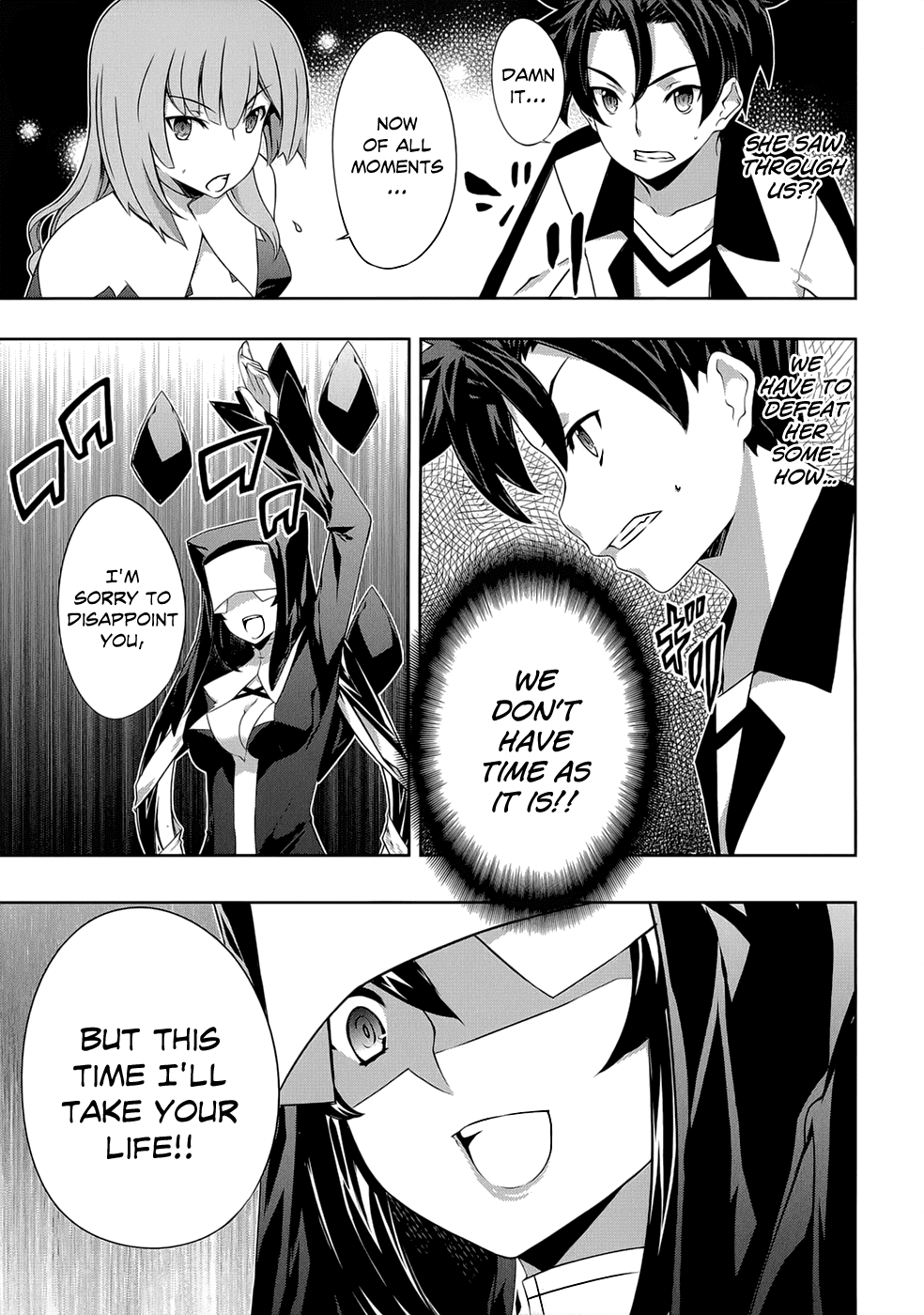 Kitsune no Akuma to Kuroi Madousho Chapter 17.2 page 24 - Chapter 17 v2 : 17th Clause