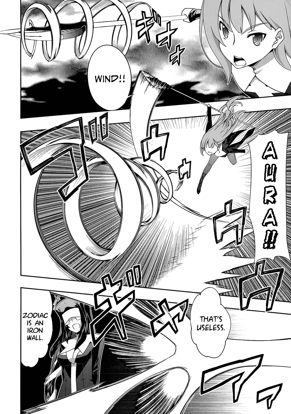 Kitsune no Akuma to Kuroi Madousho Chapter 17.2 page 25 - Chapter 17 v2 : 17th Clause