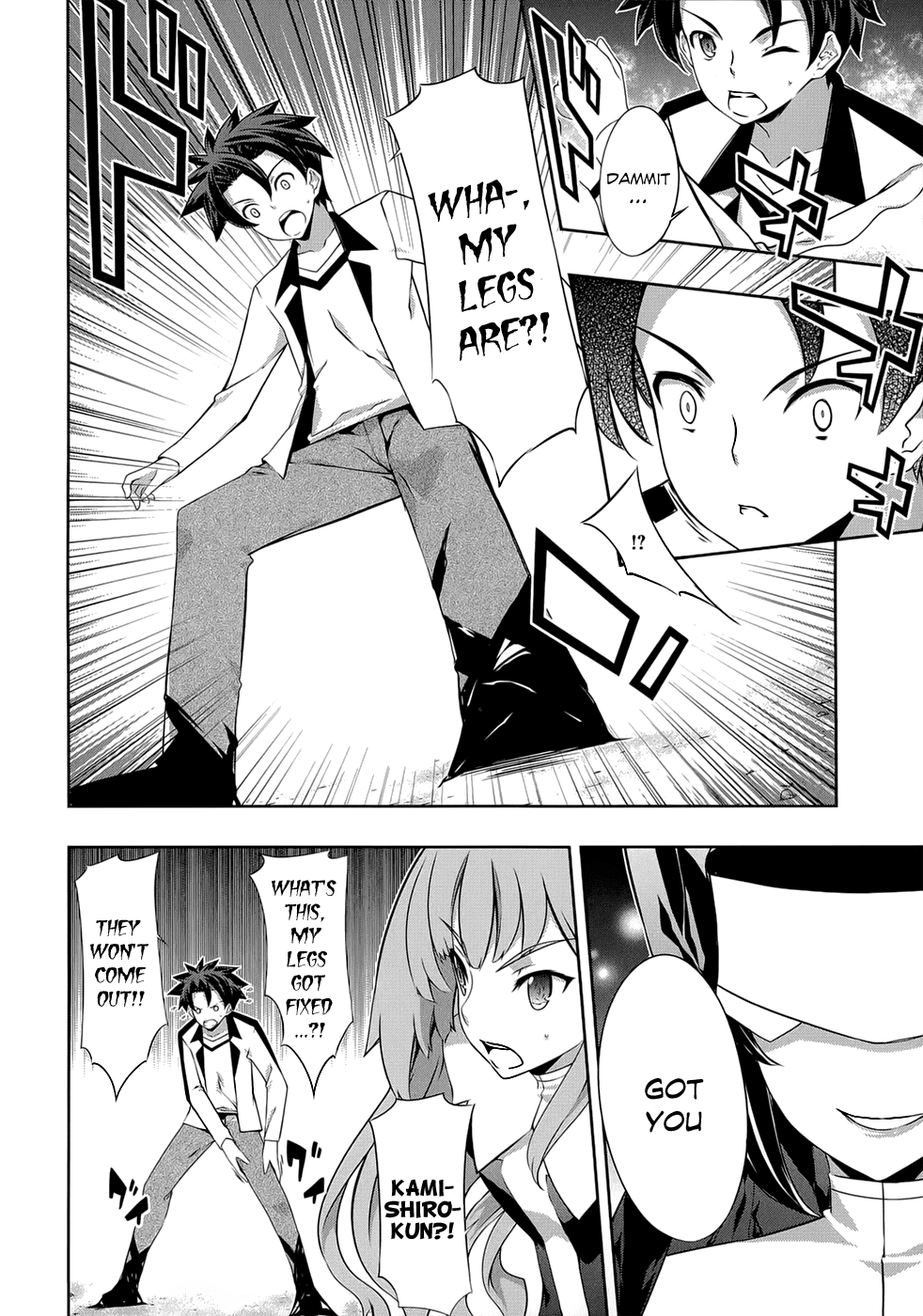 Kitsune no Akuma to Kuroi Madousho Chapter 17.2 page 27 - Chapter 17 v2 : 17th Clause