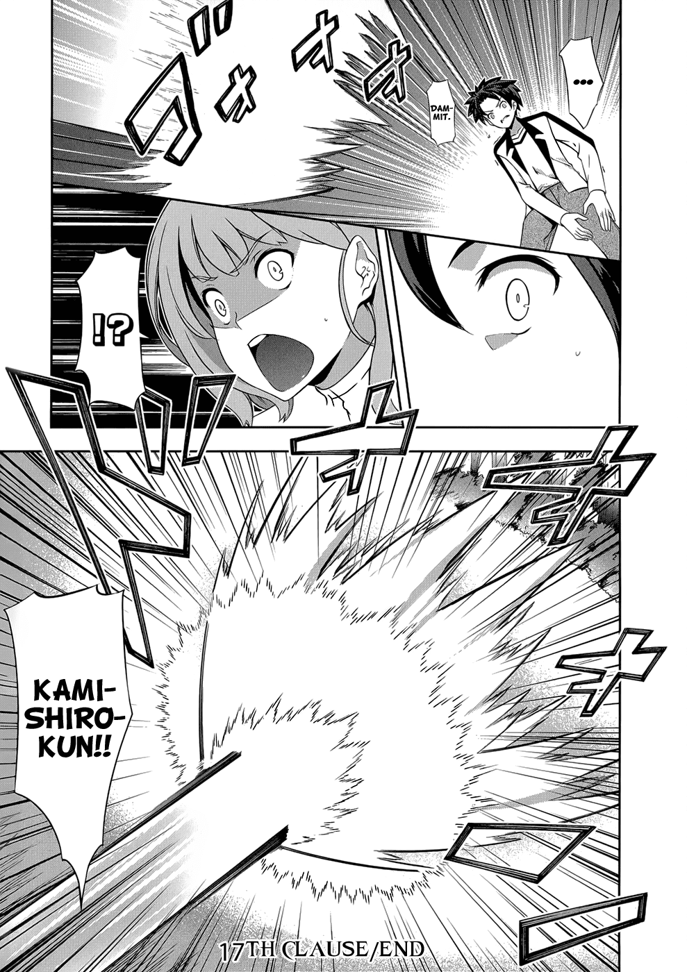 Kitsune no Akuma to Kuroi Madousho Chapter 17.2 page 29 - Chapter 17 v2 : 17th Clause