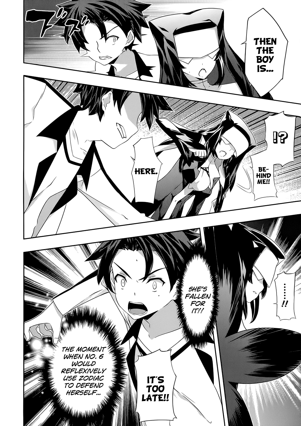 Kitsune no Akuma to Kuroi Madousho Chapter 18.2 page 11 - Chapter 18 v2 : 18th Clause