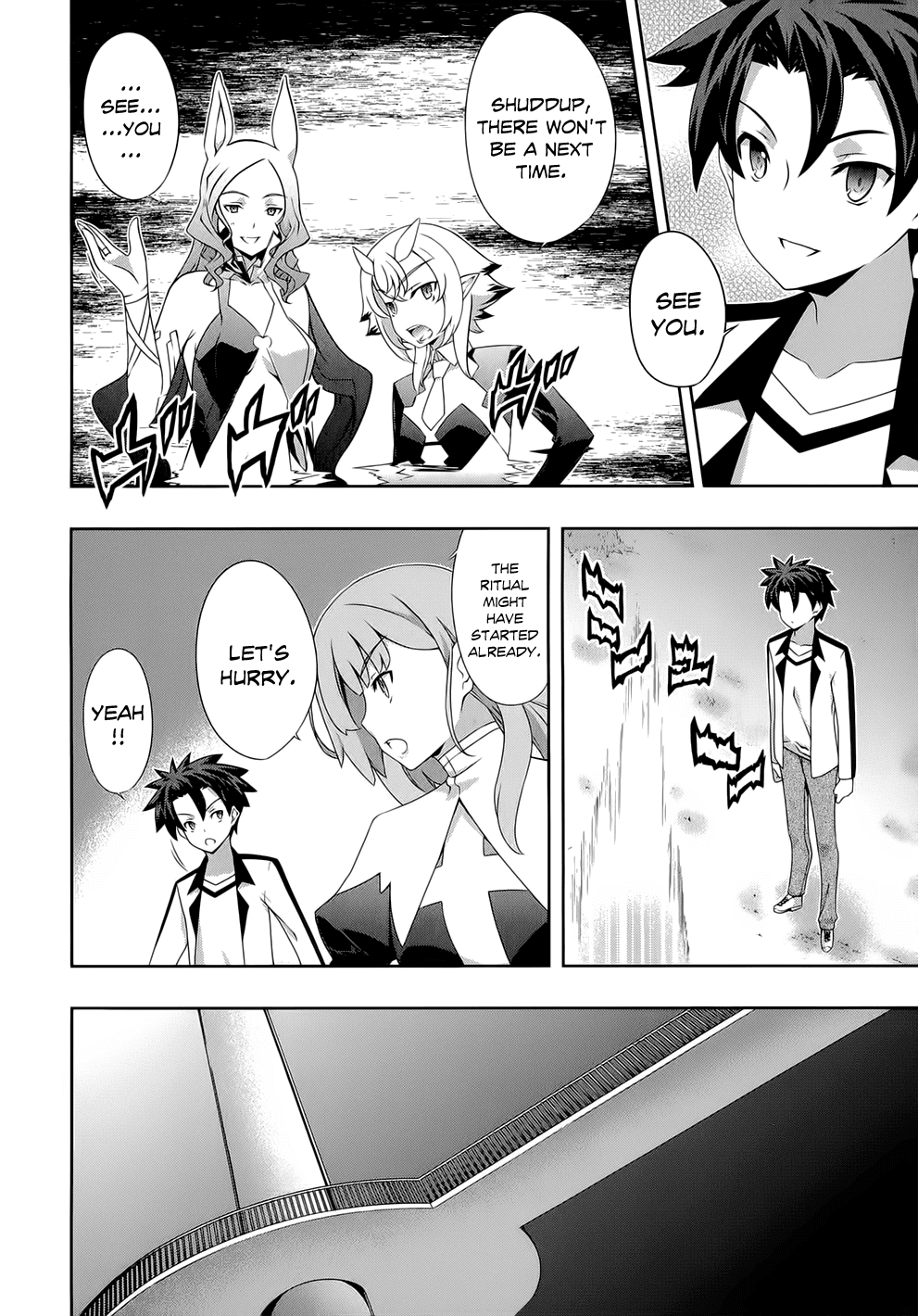 Kitsune no Akuma to Kuroi Madousho Chapter 18.2 page 17 - Chapter 18 v2 : 18th Clause
