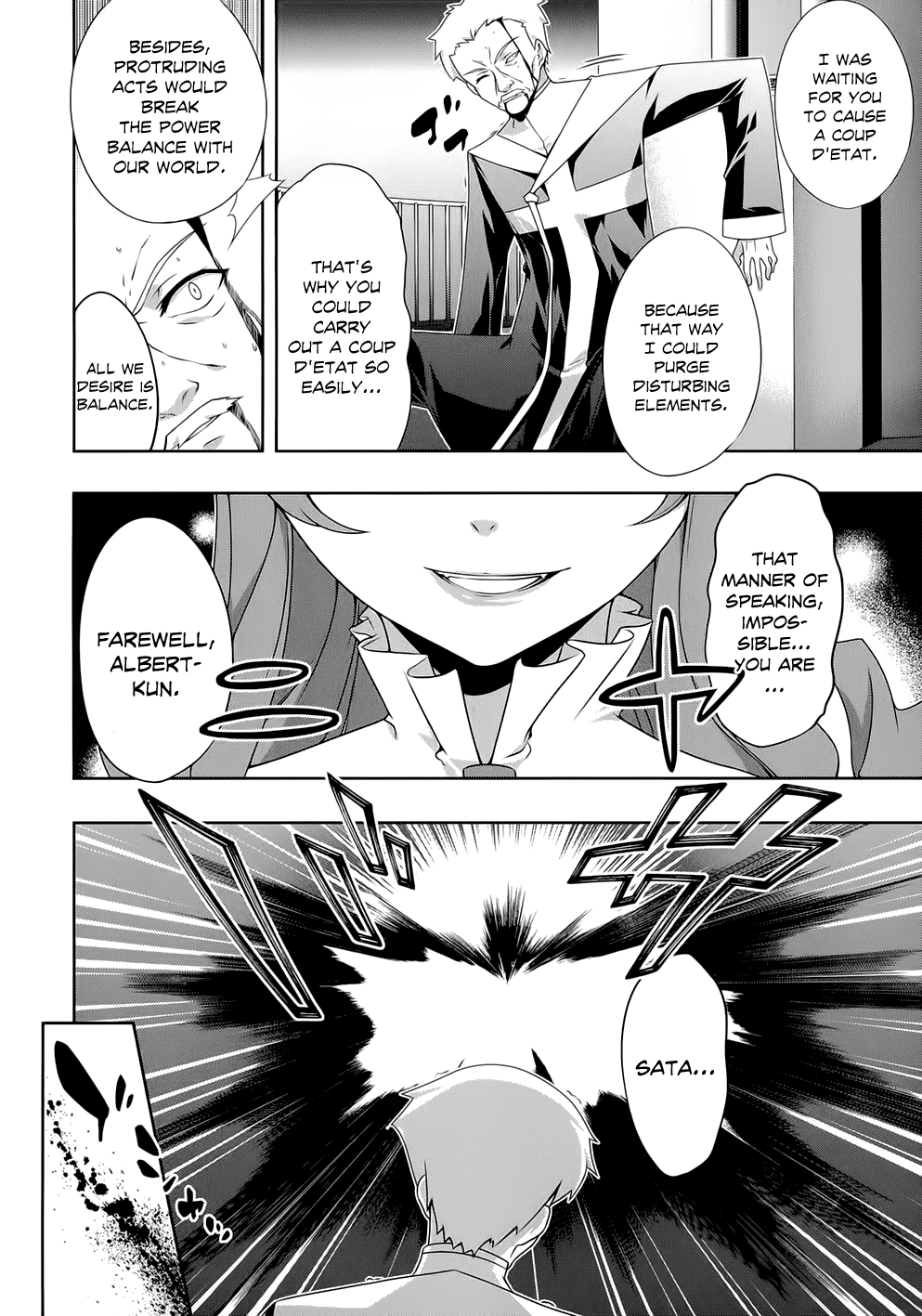 Kitsune no Akuma to Kuroi Madousho Chapter 18.2 page 19 - Chapter 18 v2 : 18th Clause
