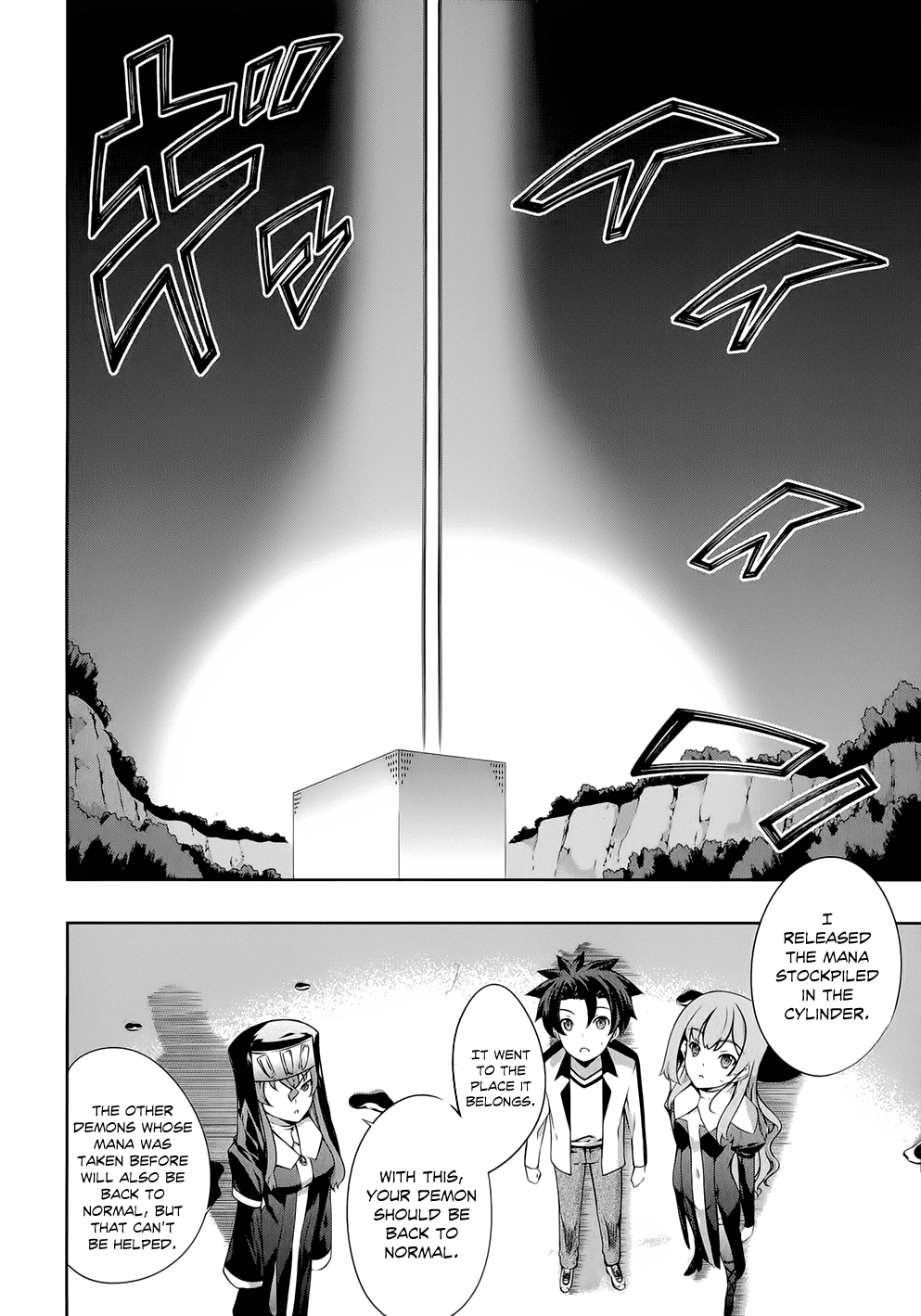 Kitsune no Akuma to Kuroi Madousho Chapter 18.2 page 27 - Chapter 18 v2 : 18th Clause