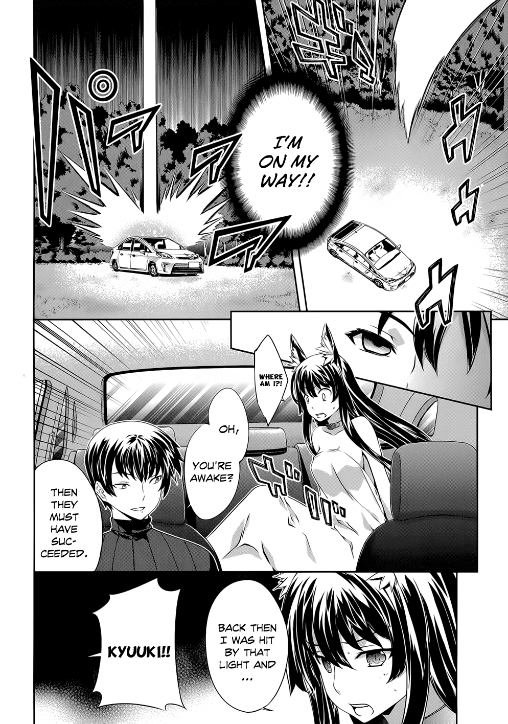 Kitsune no Akuma to Kuroi Madousho Chapter 18.2 page 29 - Chapter 18 v2 : 18th Clause