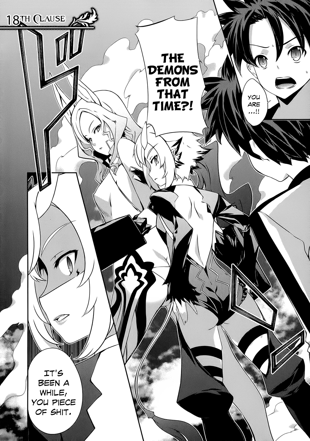 Kitsune no Akuma to Kuroi Madousho Chapter 18.2 page 3 - Chapter 18 v2 : 18th Clause