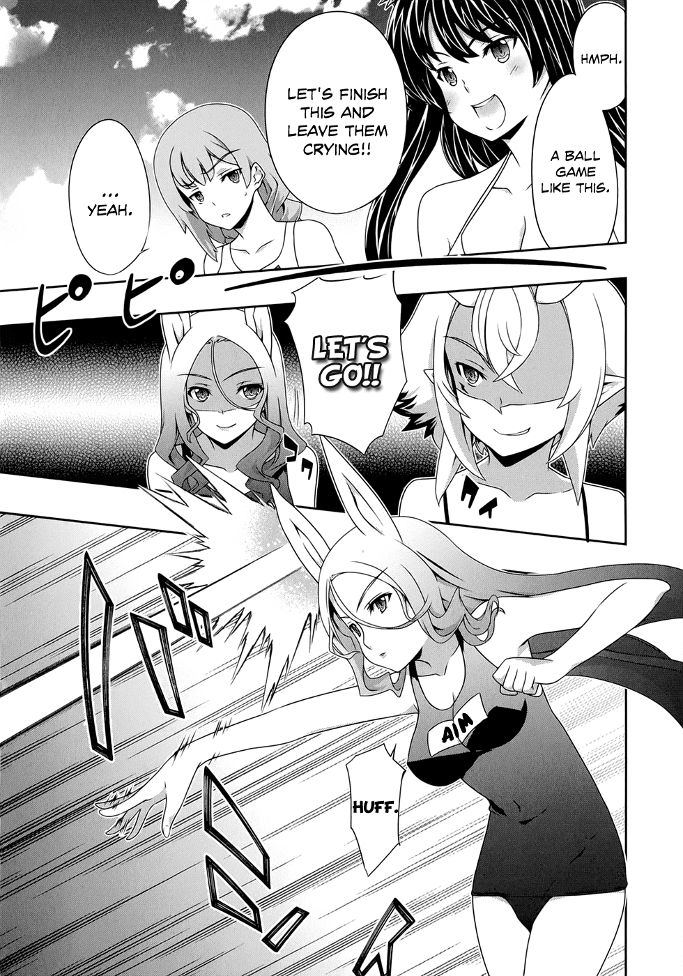 Kitsune no Akuma to Kuroi Madousho Chapter 19.2 page 13 - Chapter 19 v2 : 19th Clause