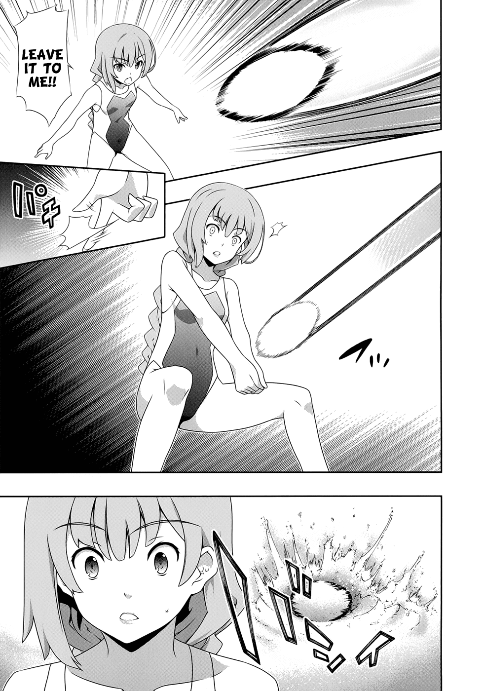 Kitsune no Akuma to Kuroi Madousho Chapter 19.2 page 14 - Chapter 19 v2 : 19th Clause