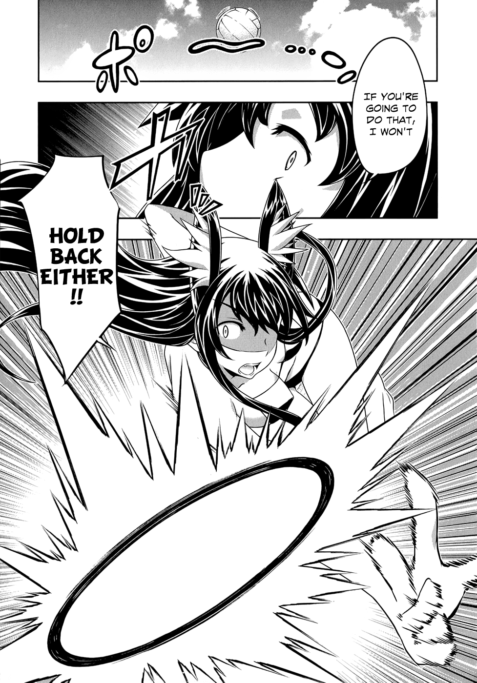 Kitsune no Akuma to Kuroi Madousho Chapter 19.2 page 16 - Chapter 19 v2 : 19th Clause