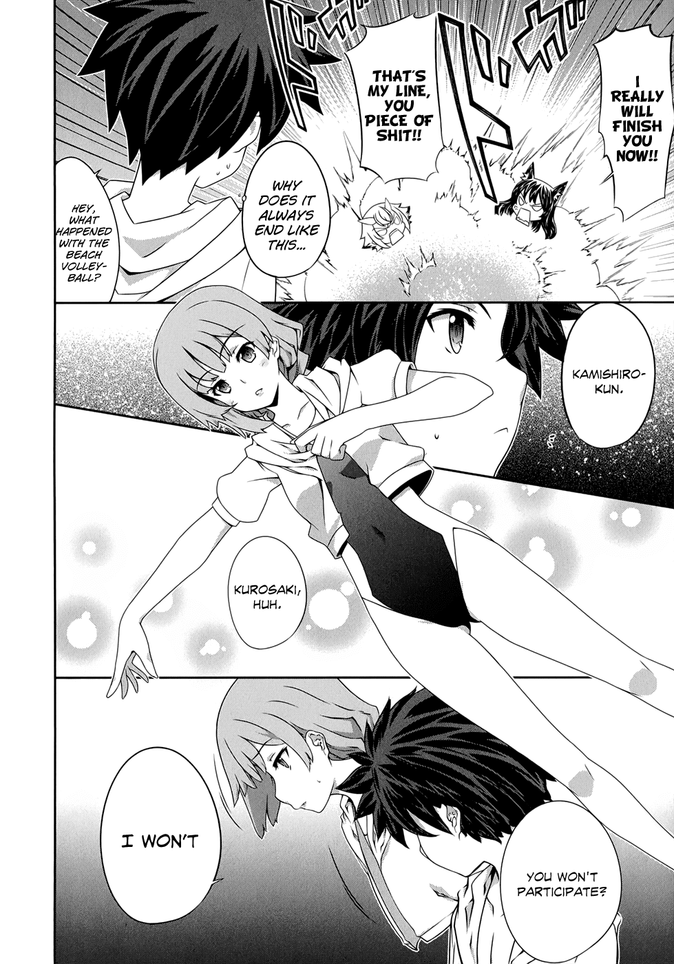 Kitsune no Akuma to Kuroi Madousho Chapter 19.2 page 19 - Chapter 19 v2 : 19th Clause