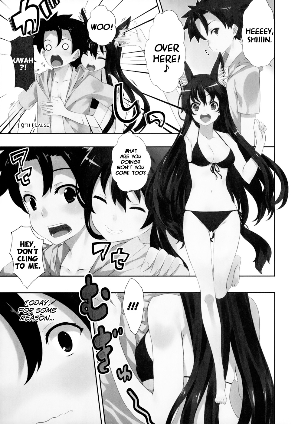 Kitsune no Akuma to Kuroi Madousho Chapter 19.2 page 2 - Chapter 19 v2 : 19th Clause