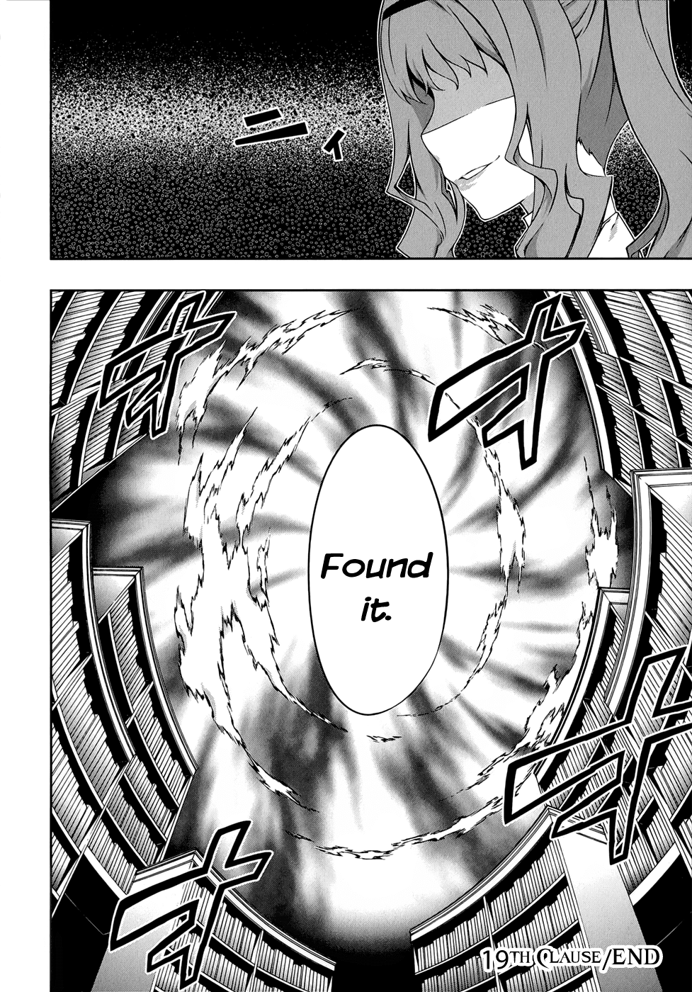 Kitsune no Akuma to Kuroi Madousho Chapter 19.2 page 23 - Chapter 19 v2 : 19th Clause