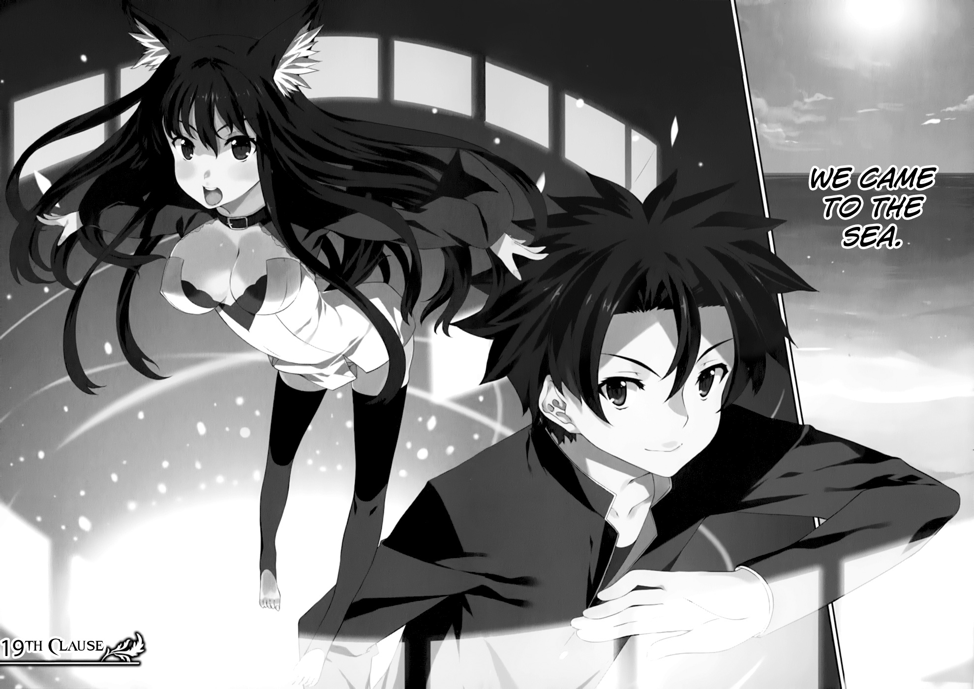Kitsune no Akuma to Kuroi Madousho Chapter 19.2 page 3 - Chapter 19 v2 : 19th Clause