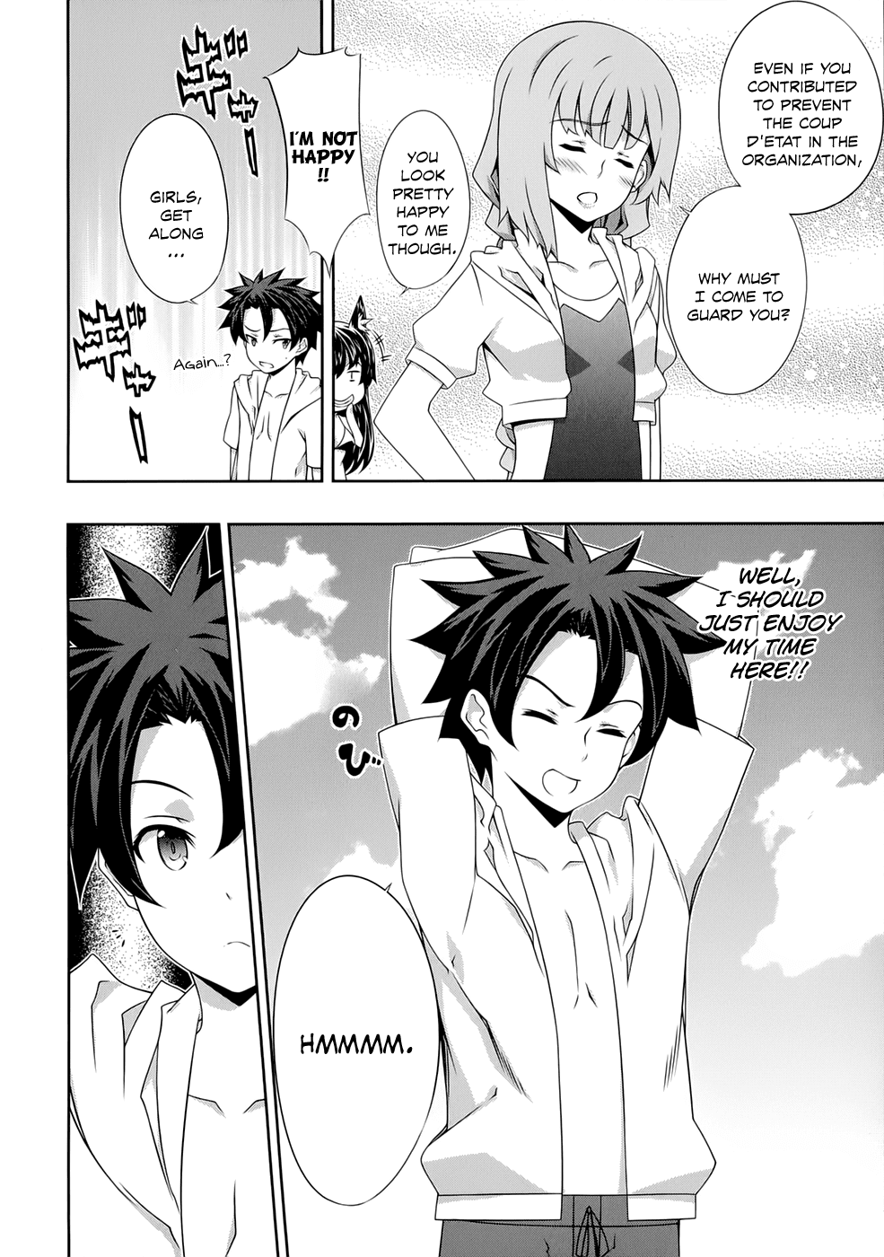 Kitsune no Akuma to Kuroi Madousho Chapter 19.2 page 5 - Chapter 19 v2 : 19th Clause