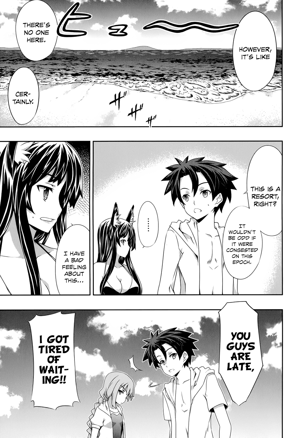 Kitsune no Akuma to Kuroi Madousho Chapter 19.2 page 6 - Chapter 19 v2 : 19th Clause