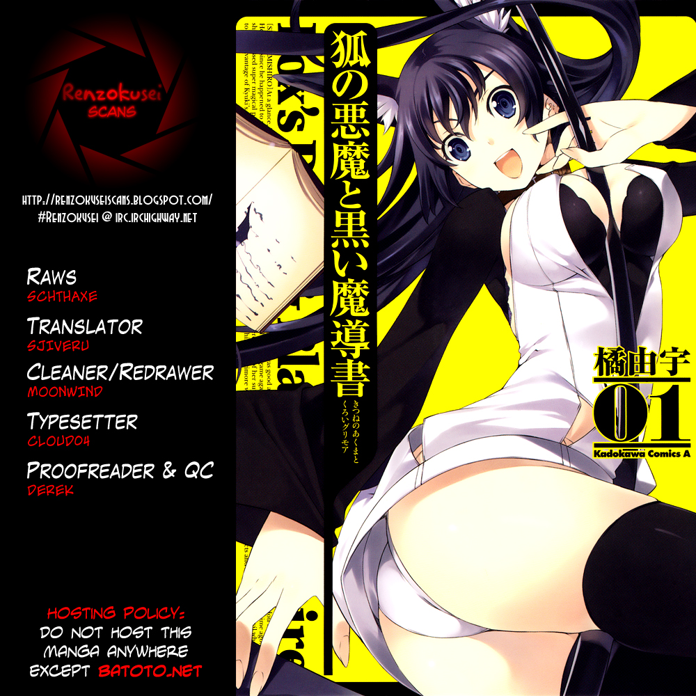Kitsune no Akuma to Kuroi Madousho Chapter 2.2 page 1 - Chapter 2 v2 : Second Clause