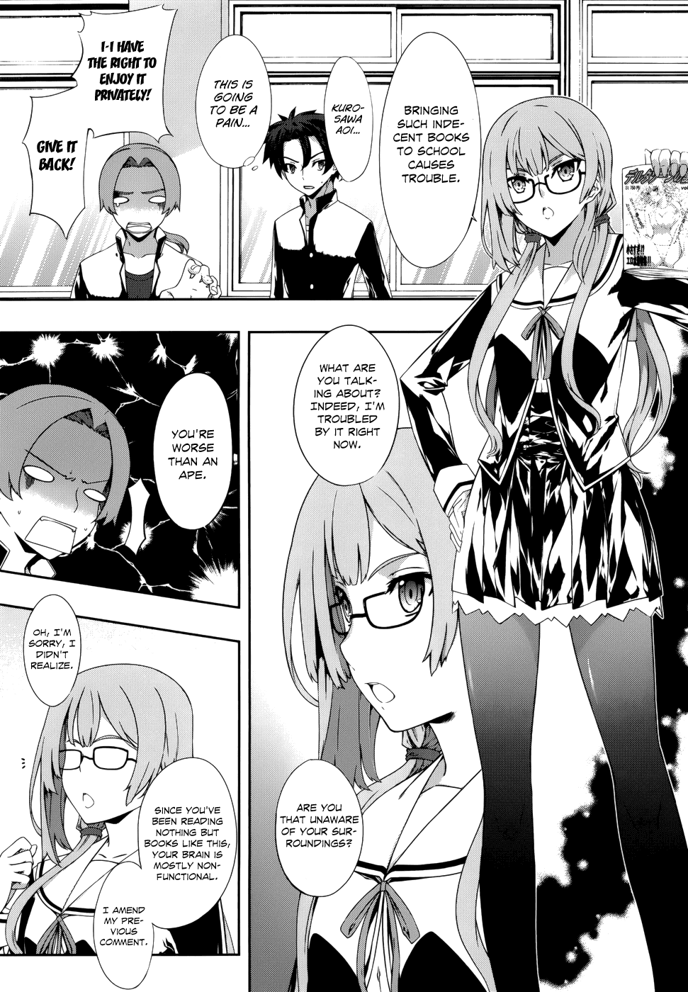 Kitsune no Akuma to Kuroi Madousho Chapter 2.2 page 16 - Chapter 2 v2 : Second Clause