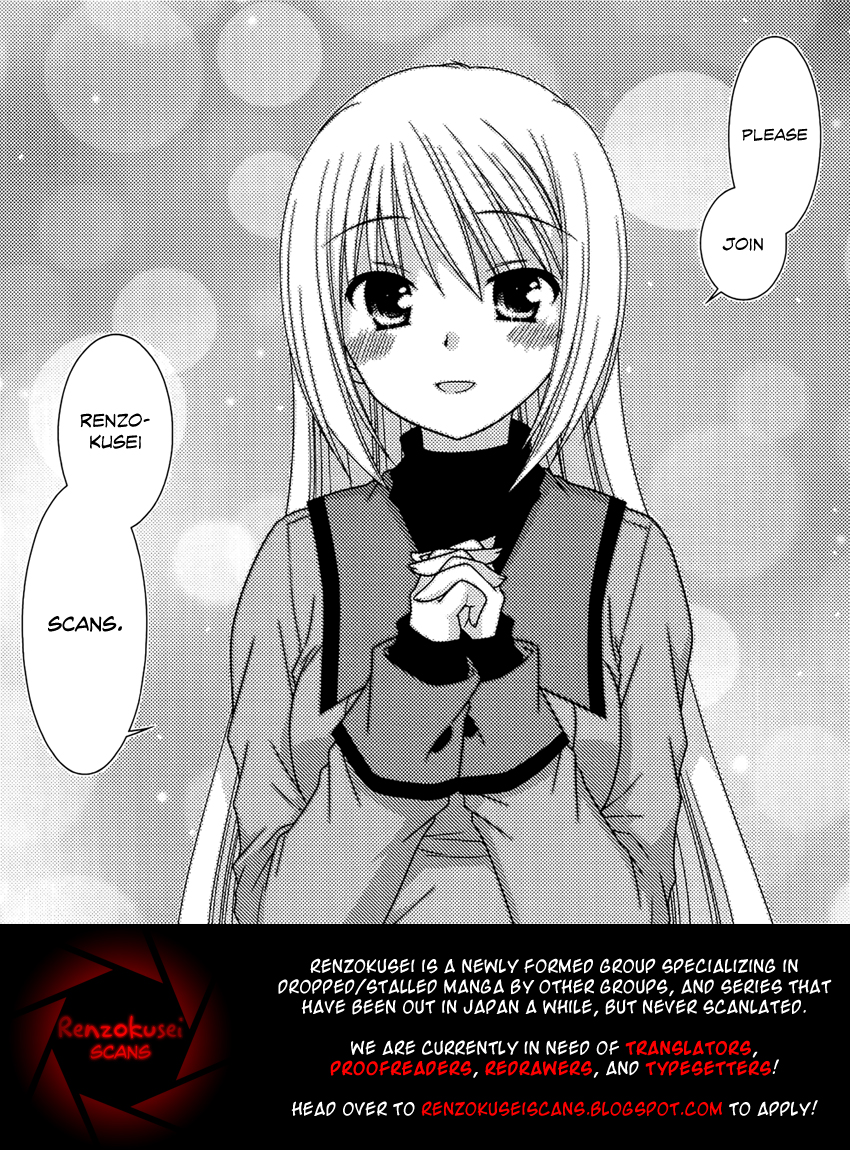 Kitsune no Akuma to Kuroi Madousho Chapter 2.2 page 2 - Chapter 2 v2 : Second Clause