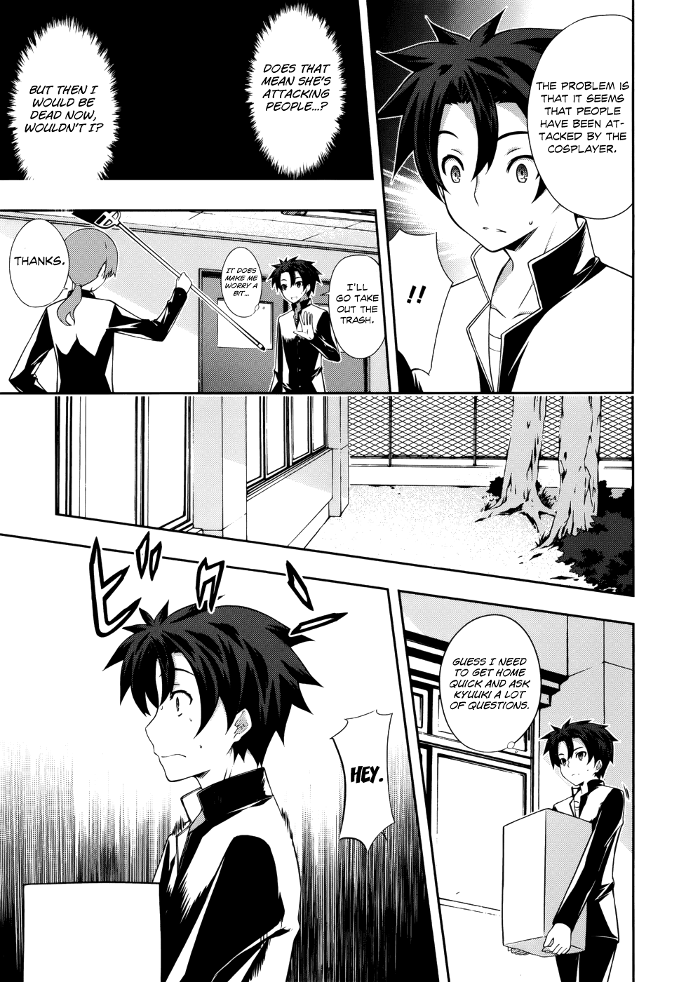 Kitsune no Akuma to Kuroi Madousho Chapter 2.2 page 23 - Chapter 2 v2 : Second Clause