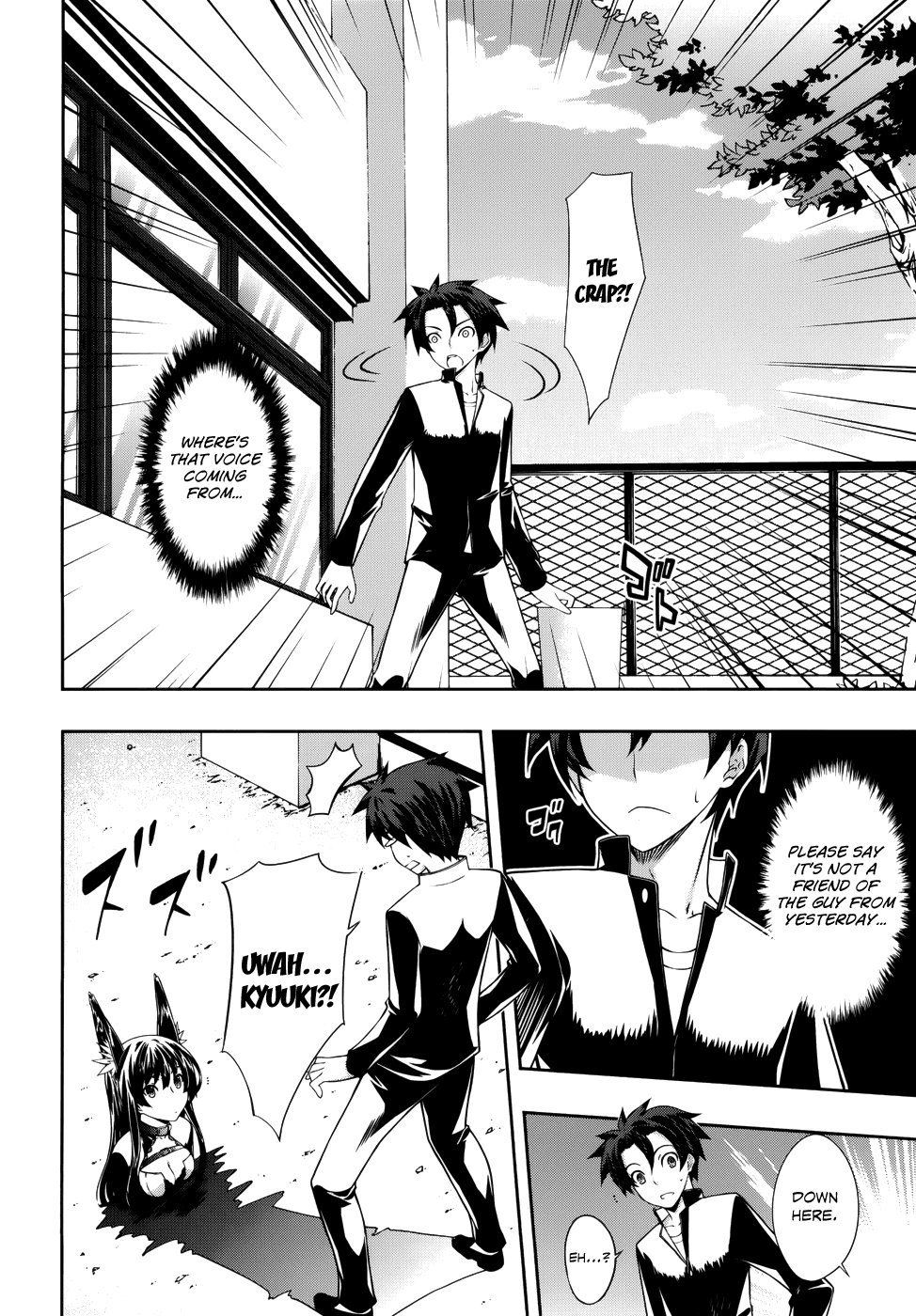 Kitsune no Akuma to Kuroi Madousho Chapter 2.2 page 24 - Chapter 2 v2 : Second Clause