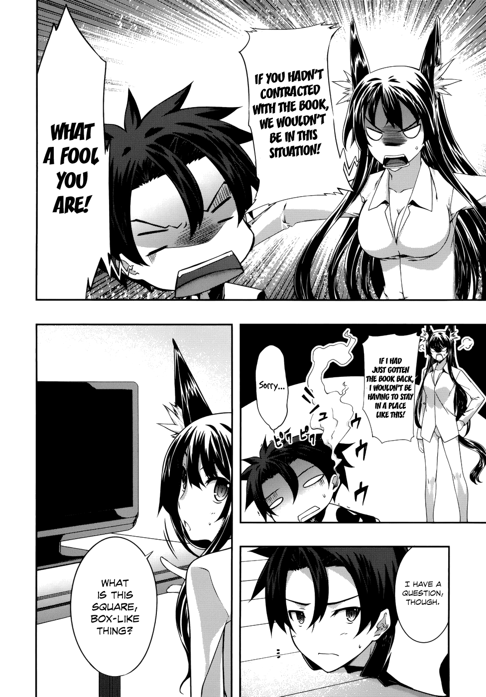 Kitsune no Akuma to Kuroi Madousho Chapter 2.2 page 8 - Chapter 2 v2 : Second Clause