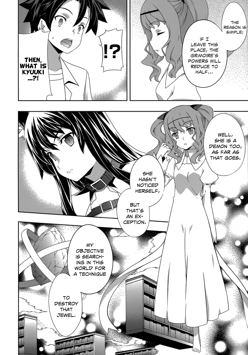 Kitsune no Akuma to Kuroi Madousho Chapter 20.2 page 11 - Chapter 20 v2 : 20th Clause