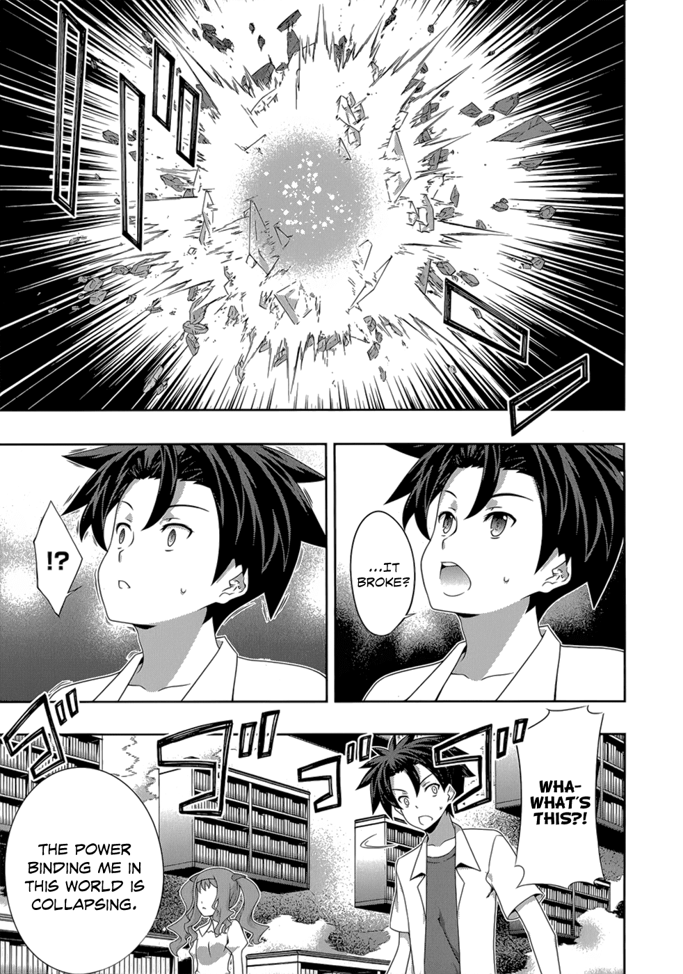 Kitsune no Akuma to Kuroi Madousho Chapter 20.2 page 14 - Chapter 20 v2 : 20th Clause