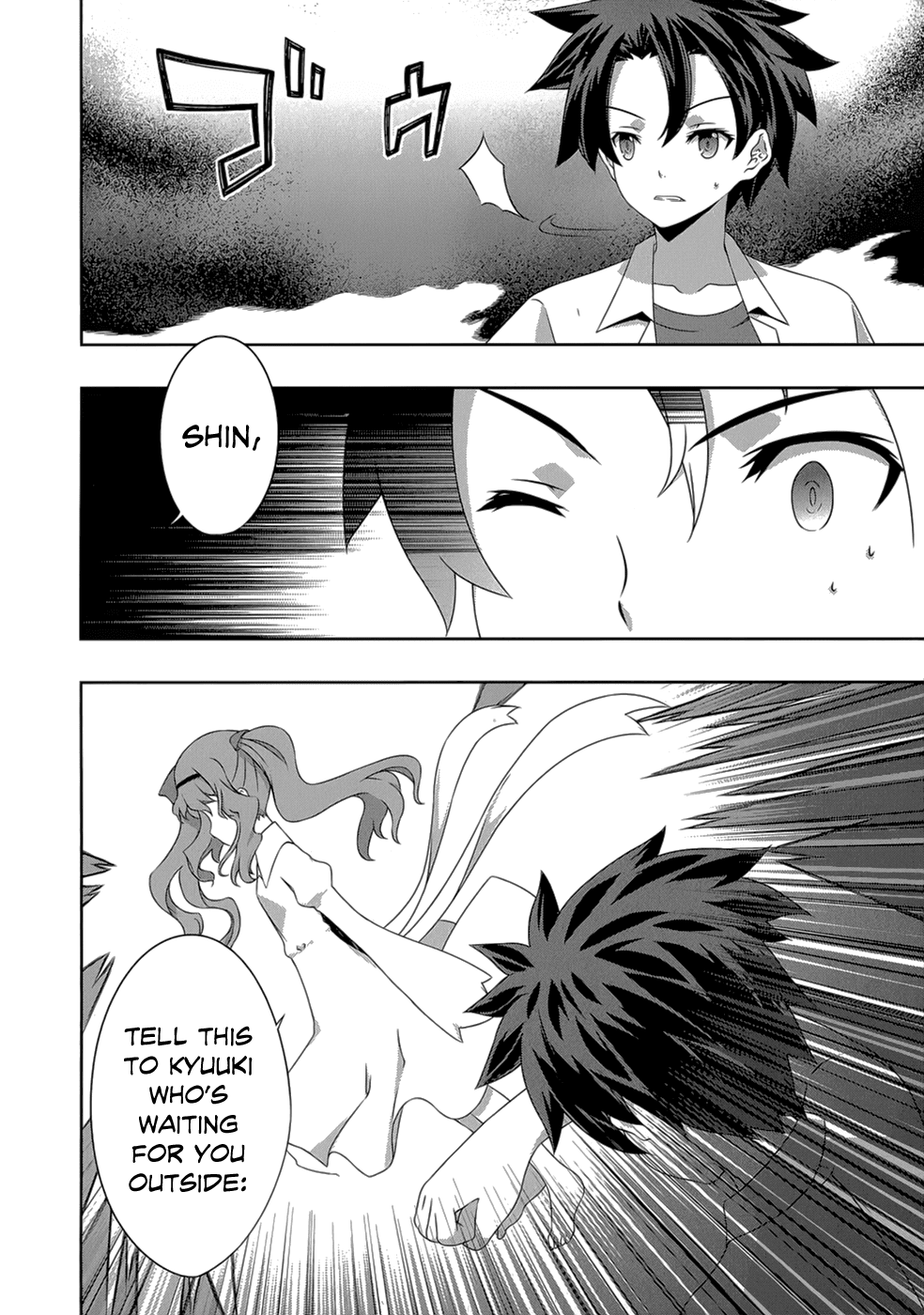 Kitsune no Akuma to Kuroi Madousho Chapter 20.2 page 15 - Chapter 20 v2 : 20th Clause