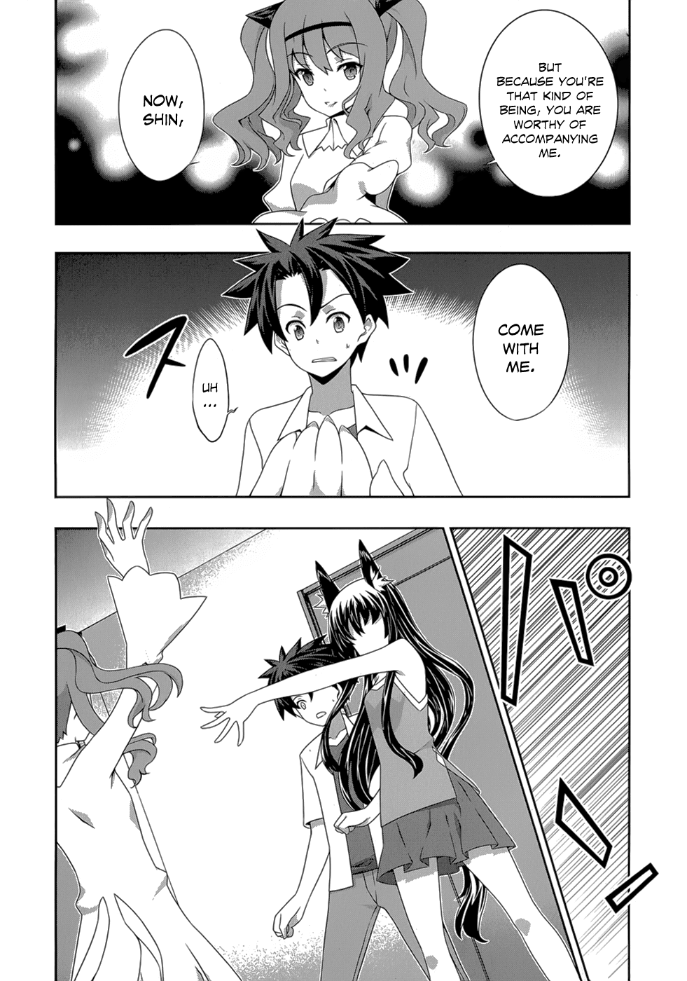 Kitsune no Akuma to Kuroi Madousho Chapter 21.2 page 19 - Chapter 21 v2 : 21st Clause