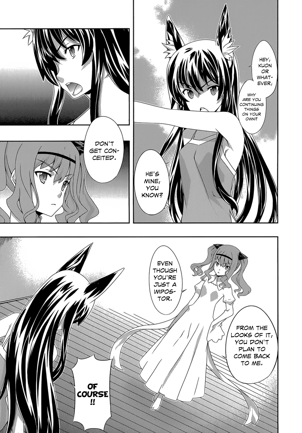 Kitsune no Akuma to Kuroi Madousho Chapter 21.2 page 20 - Chapter 21 v2 : 21st Clause