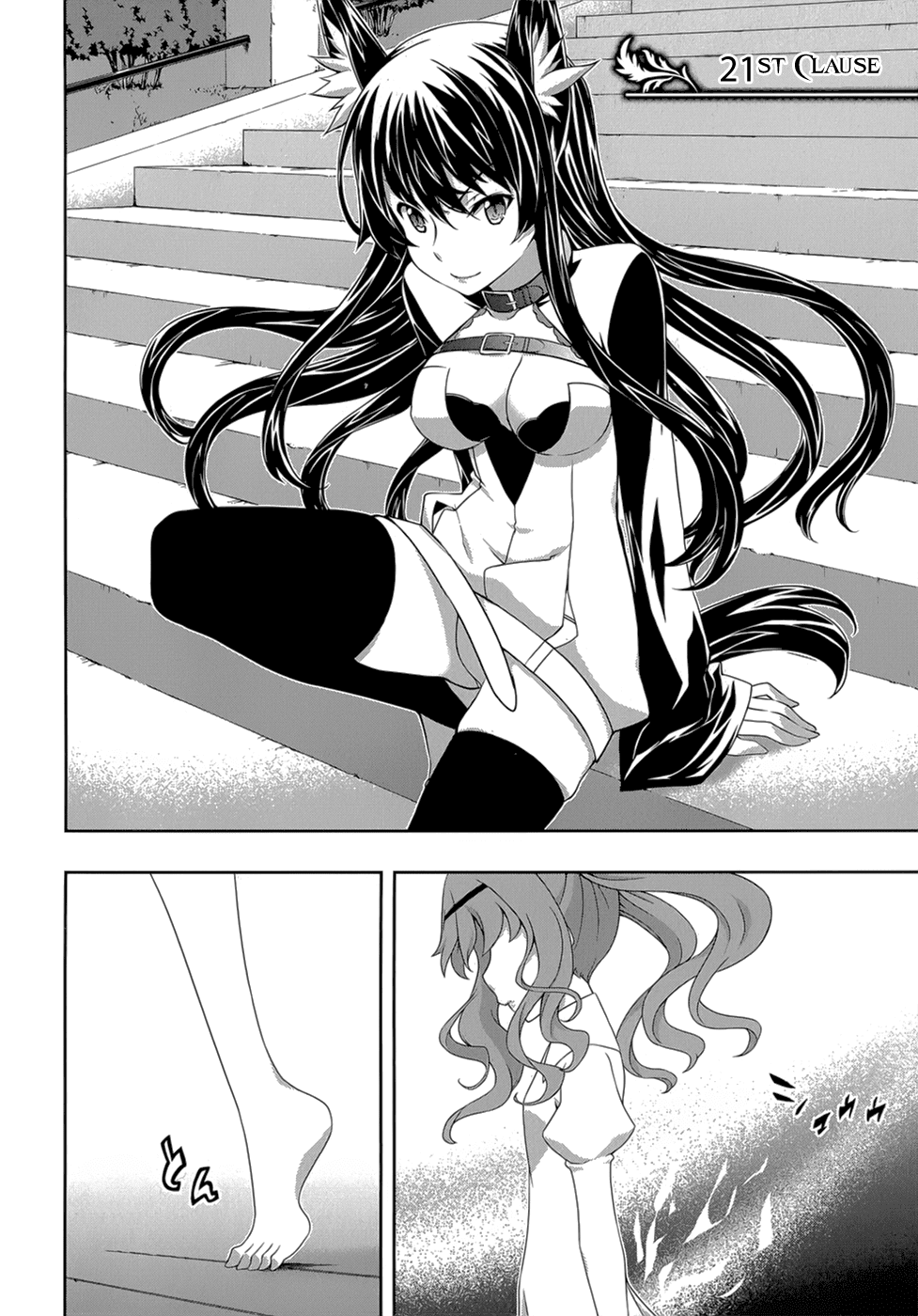 Kitsune no Akuma to Kuroi Madousho Chapter 21.2 page 7 - Chapter 21 v2 : 21st Clause