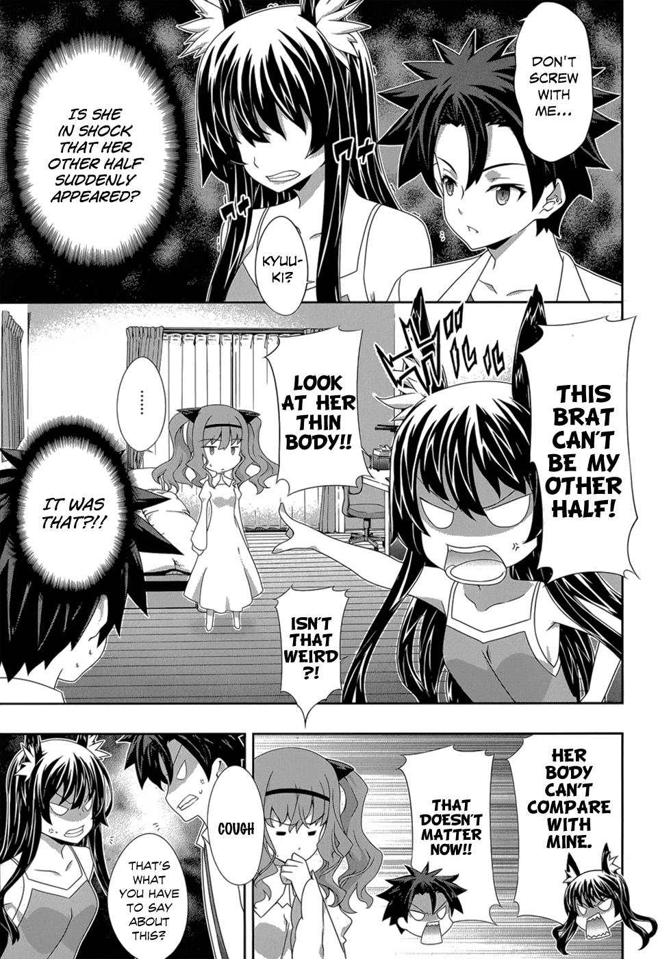 Kitsune no Akuma to Kuroi Madousho Chapter 21.2 page 8 - Chapter 21 v2 : 21st Clause