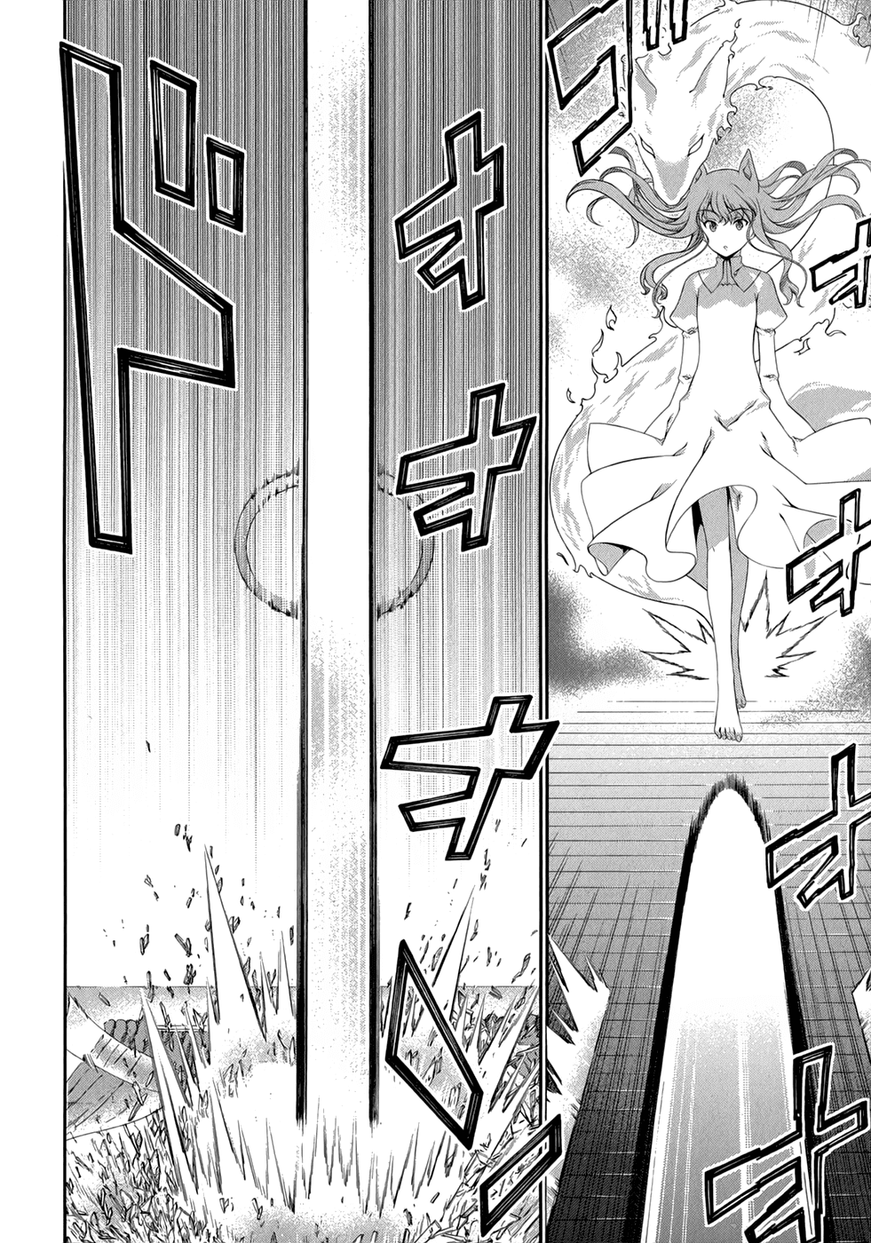 Kitsune no Akuma to Kuroi Madousho Chapter 22.2 page 11 - Chapter 22 v2 : 22nd Clause