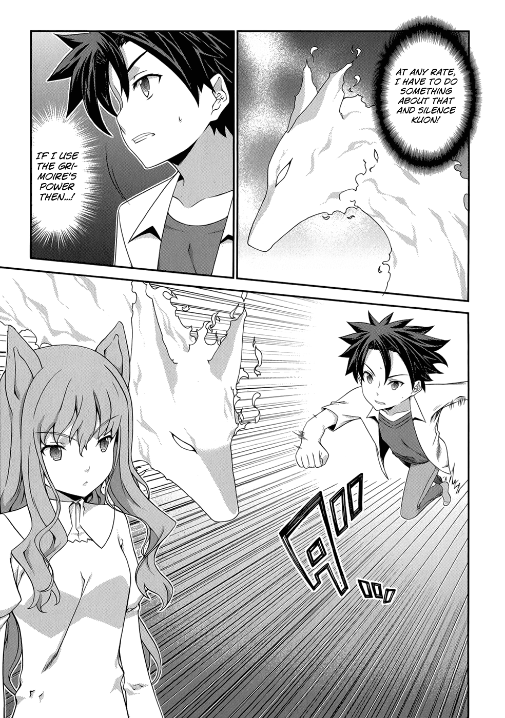 Kitsune no Akuma to Kuroi Madousho Chapter 22.2 page 14 - Chapter 22 v2 : 22nd Clause