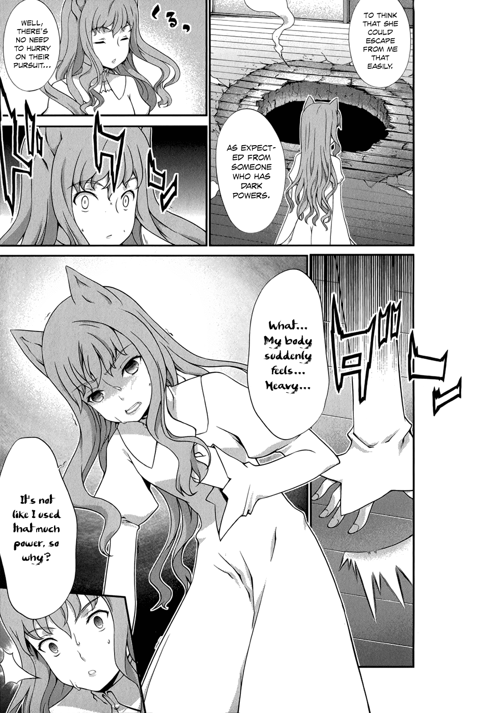 Kitsune no Akuma to Kuroi Madousho Chapter 22.2 page 20 - Chapter 22 v2 : 22nd Clause