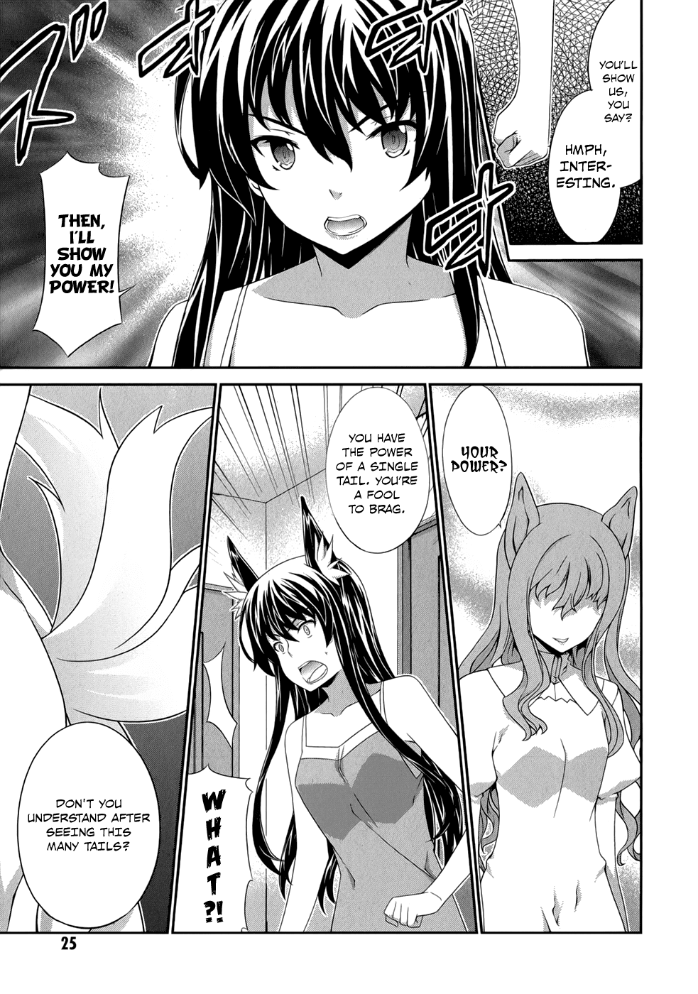 Kitsune no Akuma to Kuroi Madousho Chapter 22.2 page 4 - Chapter 22 v2 : 22nd Clause