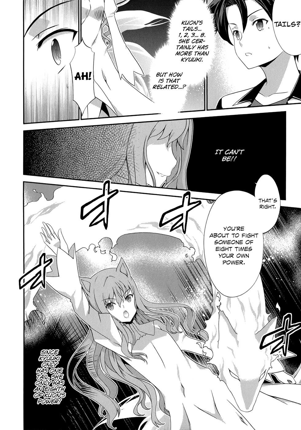 Kitsune no Akuma to Kuroi Madousho Chapter 22.2 page 5 - Chapter 22 v2 : 22nd Clause
