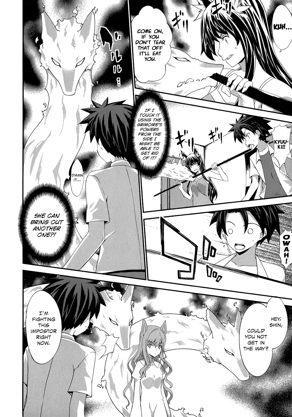 Kitsune no Akuma to Kuroi Madousho Chapter 22.2 page 7 - Chapter 22 v2 : 22nd Clause