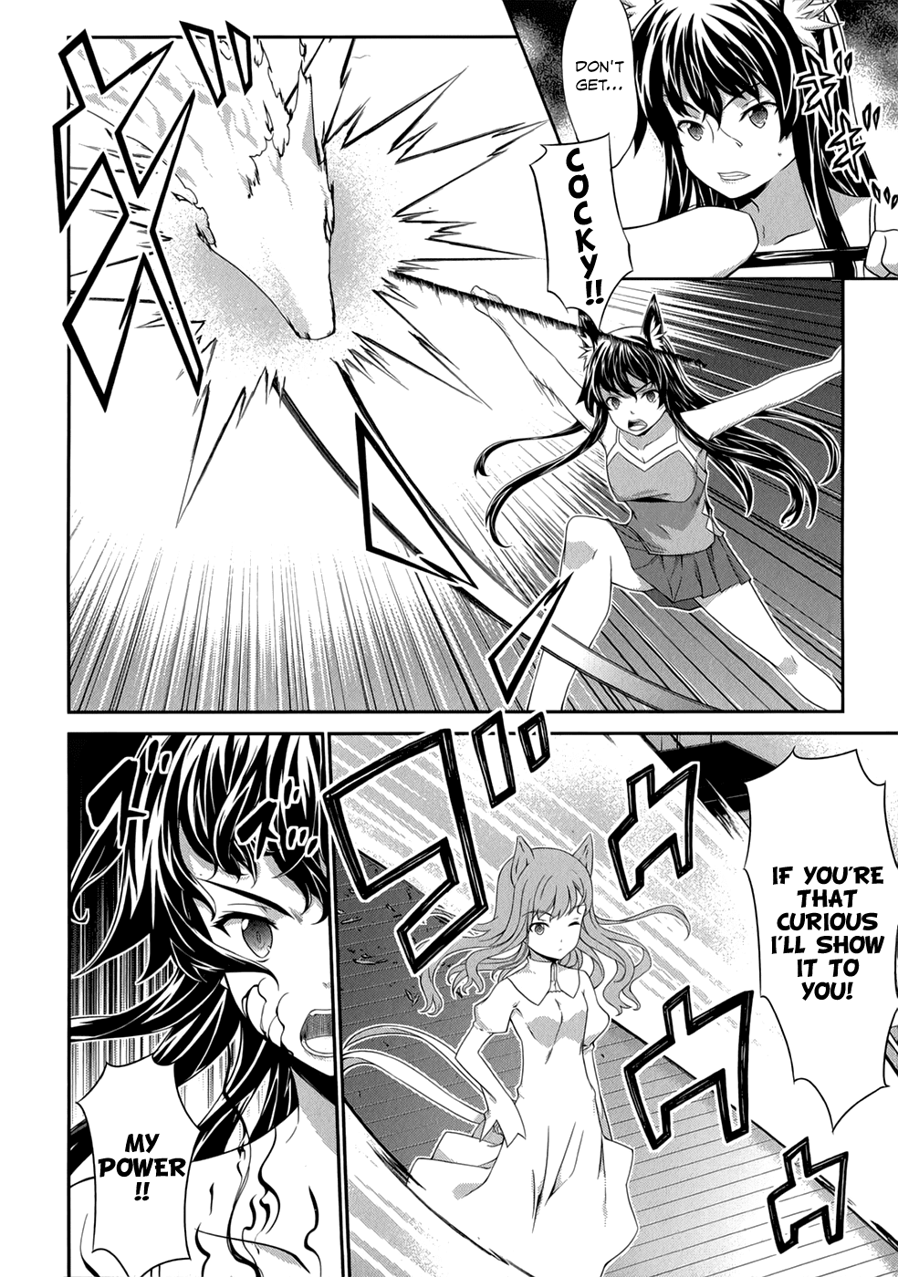 Kitsune no Akuma to Kuroi Madousho Chapter 22.2 page 9 - Chapter 22 v2 : 22nd Clause