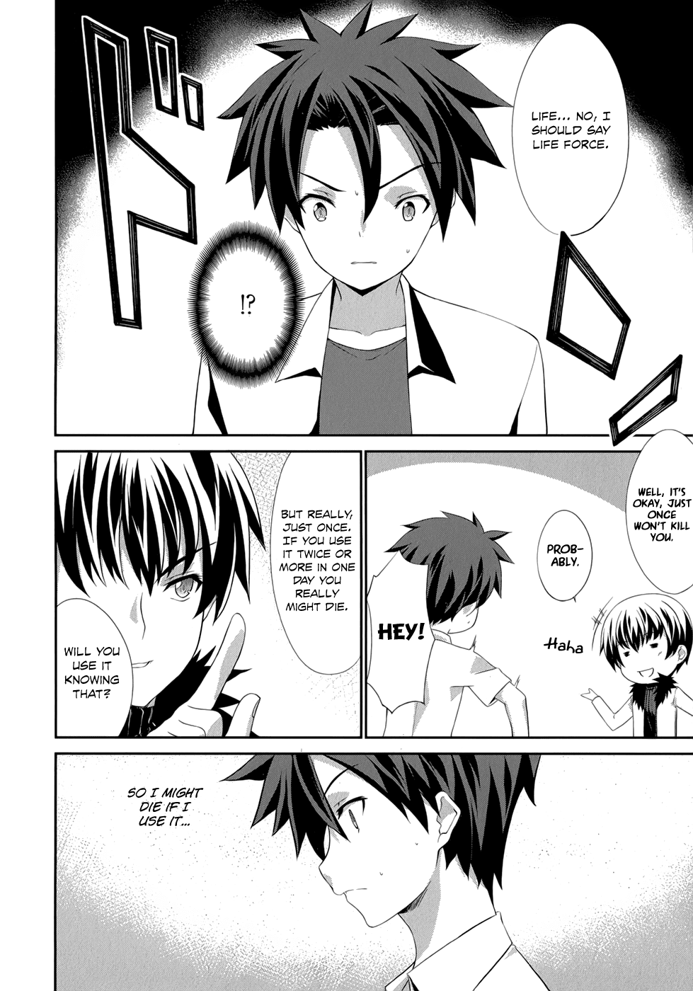 Kitsune no Akuma to Kuroi Madousho Chapter 23.2 page 11 - Chapter 23 v2 : 23rd Clause