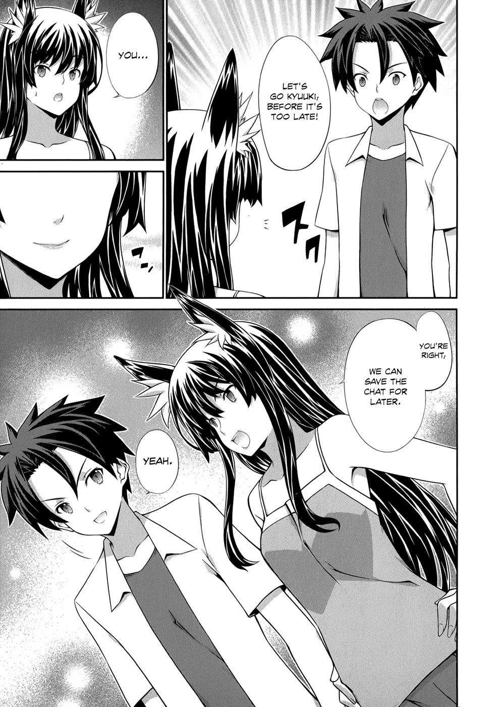 Kitsune no Akuma to Kuroi Madousho Chapter 23.2 page 16 - Chapter 23 v2 : 23rd Clause
