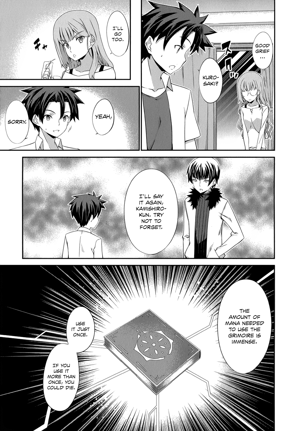 Kitsune no Akuma to Kuroi Madousho Chapter 23.2 page 17 - Chapter 23 v2 : 23rd Clause