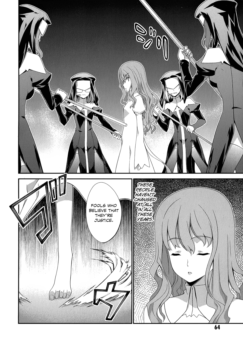 Kitsune no Akuma to Kuroi Madousho Chapter 23.2 page 19 - Chapter 23 v2 : 23rd Clause