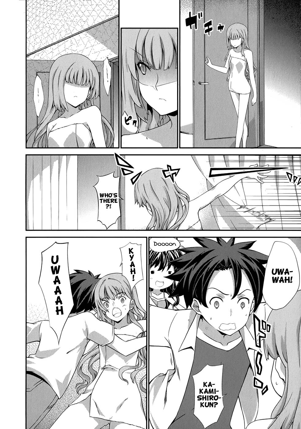 Kitsune no Akuma to Kuroi Madousho Chapter 23.2 page 3 - Chapter 23 v2 : 23rd Clause