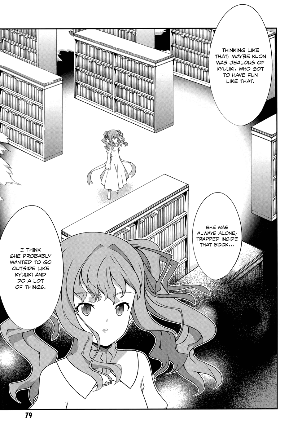Kitsune no Akuma to Kuroi Madousho Chapter 24.2 page 14 - Chapter 24 v2 : 24th Clause