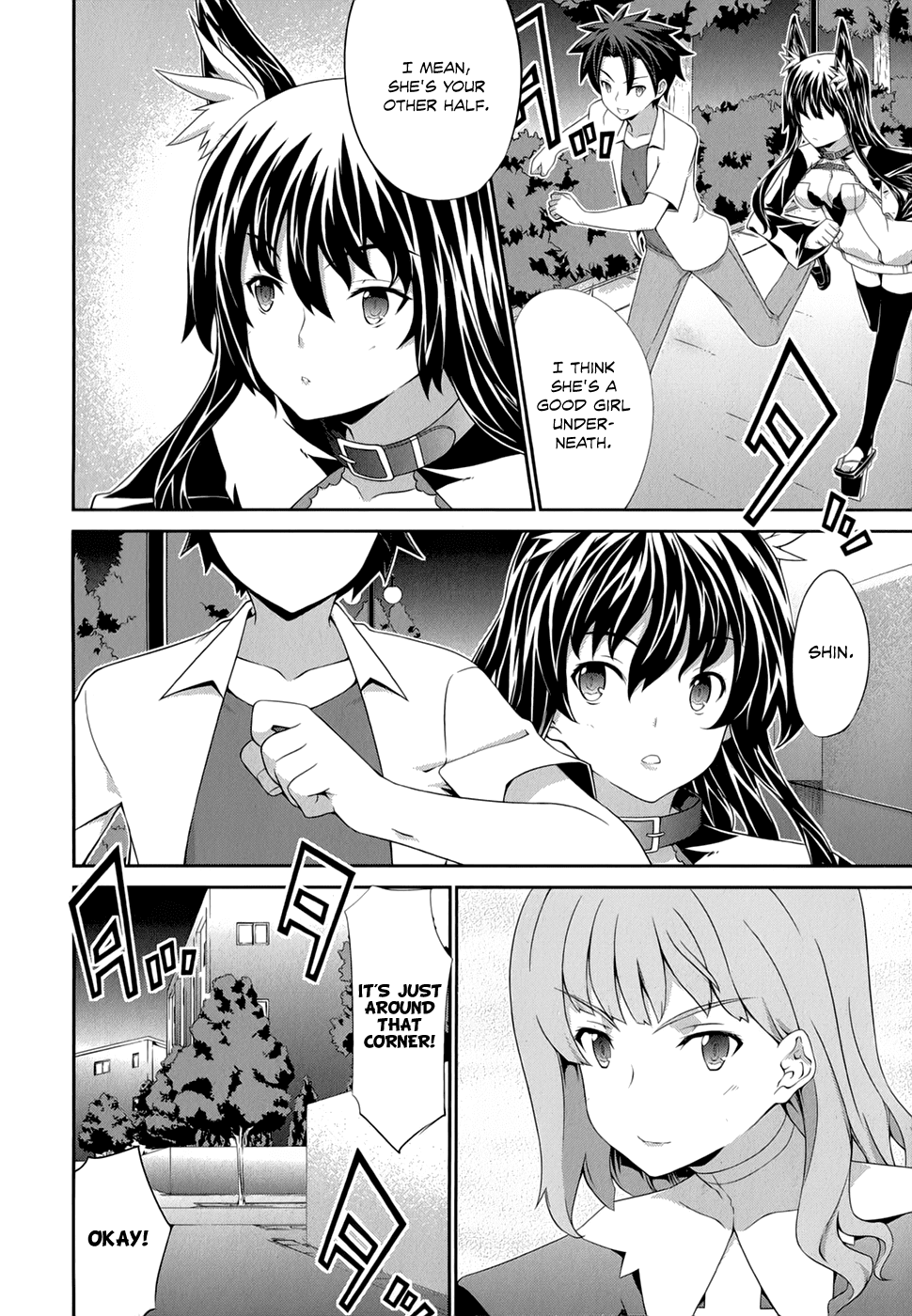 Kitsune no Akuma to Kuroi Madousho Chapter 24.2 page 15 - Chapter 24 v2 : 24th Clause