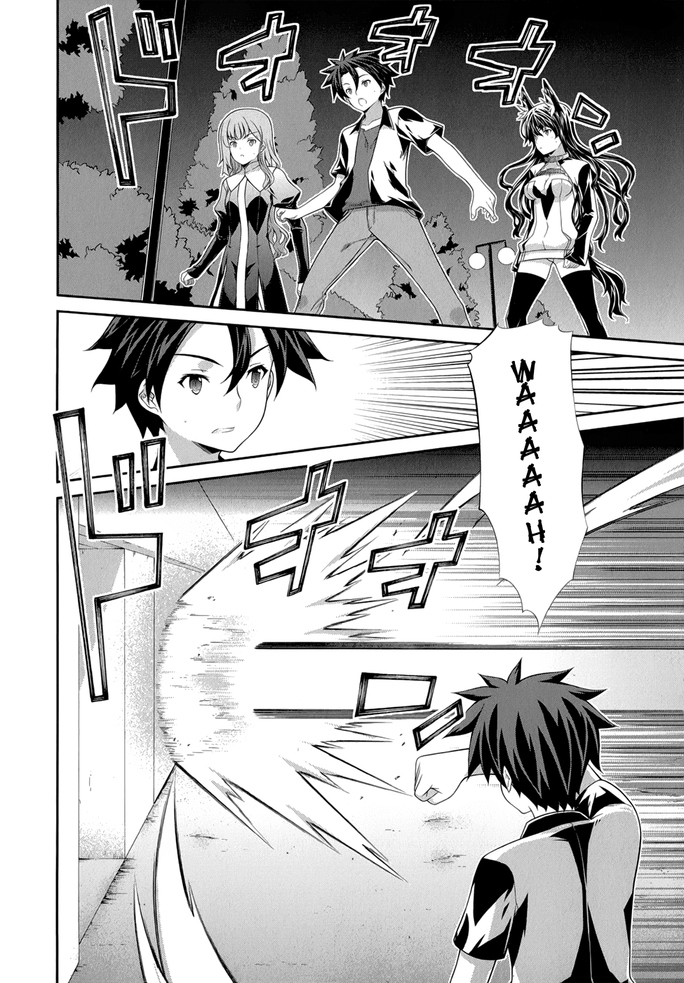 Kitsune no Akuma to Kuroi Madousho Chapter 24.2 page 16 - Chapter 24 v2 : 24th Clause