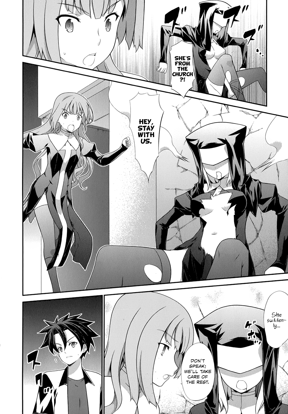 Kitsune no Akuma to Kuroi Madousho Chapter 24.2 page 17 - Chapter 24 v2 : 24th Clause