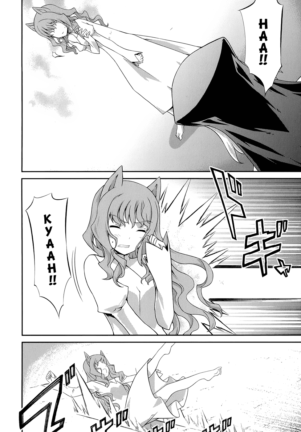 Kitsune no Akuma to Kuroi Madousho Chapter 24.2 page 5 - Chapter 24 v2 : 24th Clause