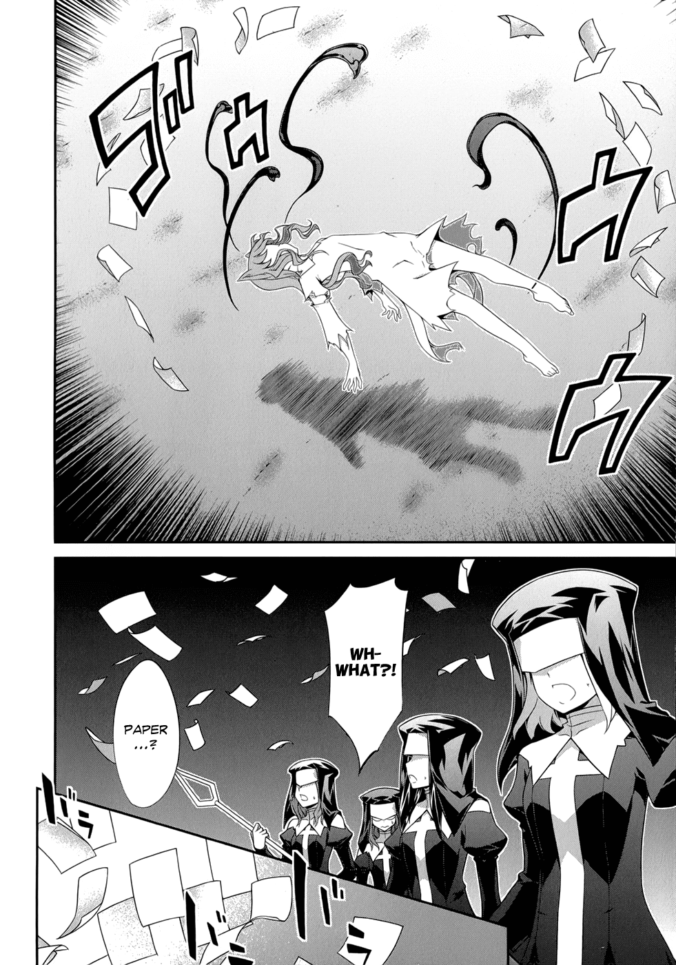 Kitsune no Akuma to Kuroi Madousho Chapter 24.2 page 9 - Chapter 24 v2 : 24th Clause